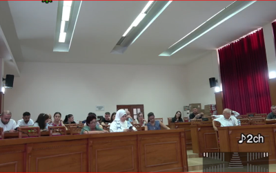 🏛️ Mbledhja e Këshillit Bashkiak Fier 27.08.2026